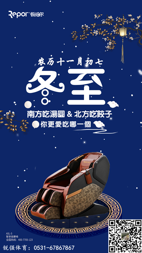 微信图片_20201221092547.jpg 微信图片_20201221092547.jpg