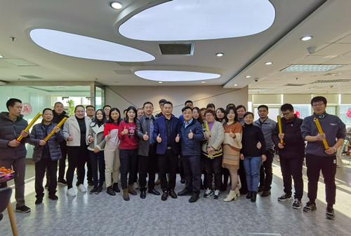 米兰体育-米兰| 米兰官方网站
2021年开工大吉