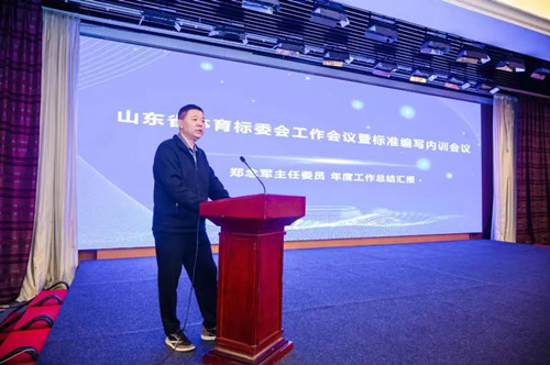 郑念军.jpg 郑念军.jpg